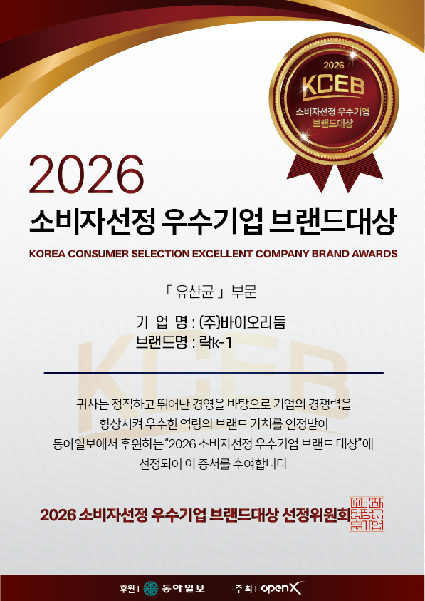clip20261006091702