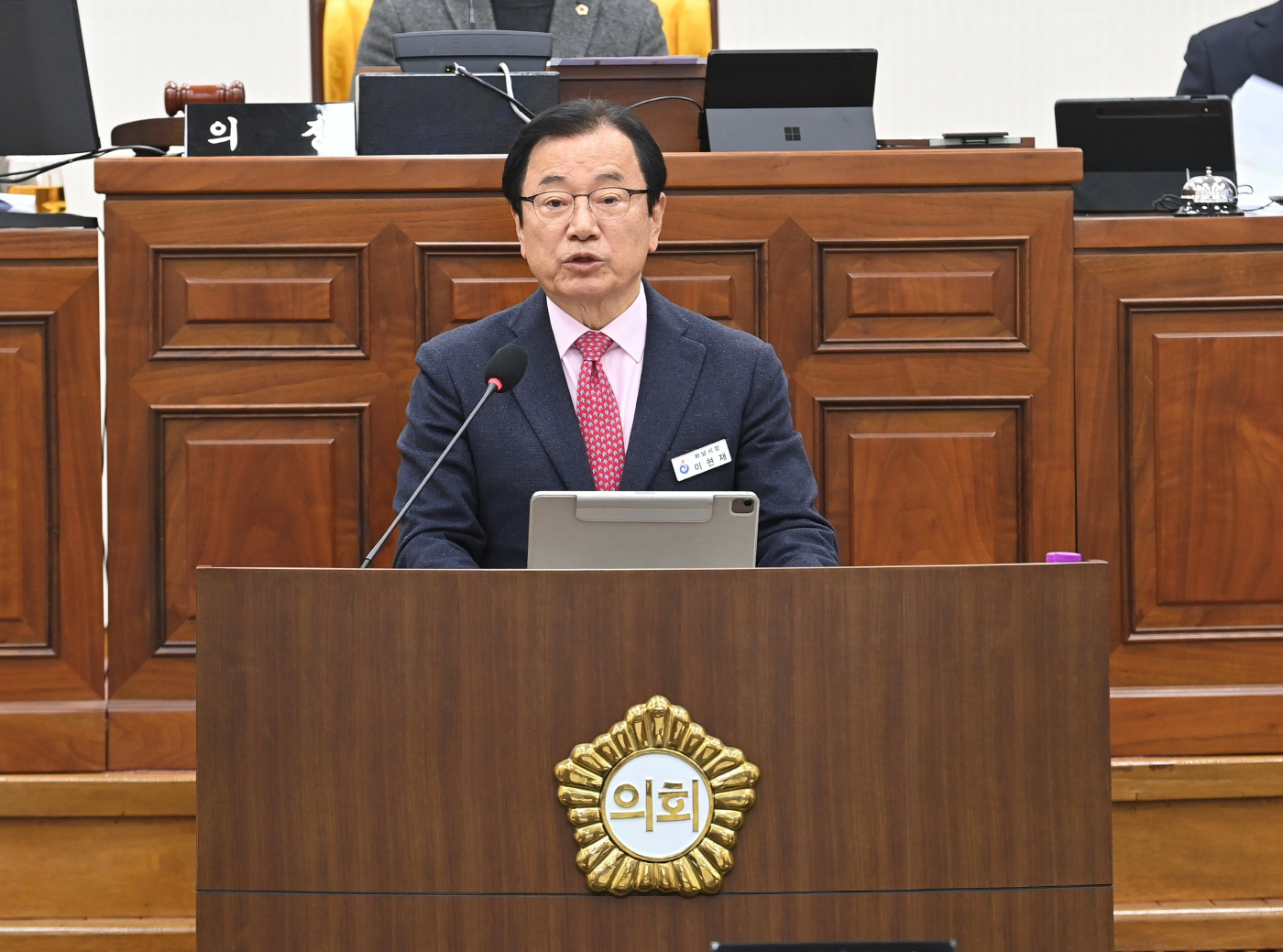이현재 하남시장_2026년 예산안 시정연설