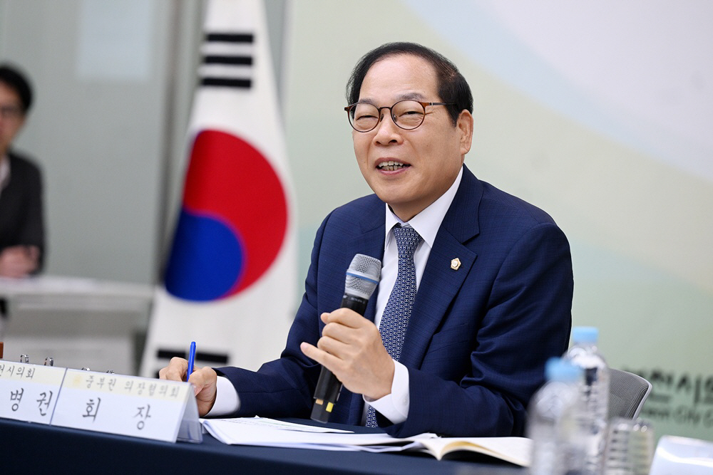 1-1. 2026.9.29.(보도자료)박병권 부천시의회 의장, 경기도 중부권 의장협의회 회장 선출