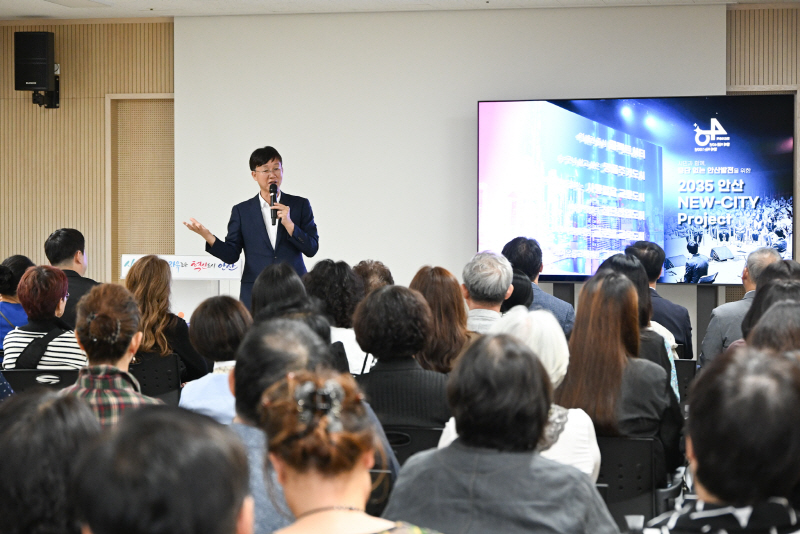 1-1.안산시, 첫 권역별 주민 회의(타운홀미팅) 개최… 주민과 지역 미래 논의