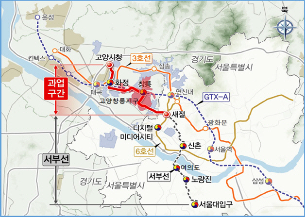 고양은평선 광역철도 노선도