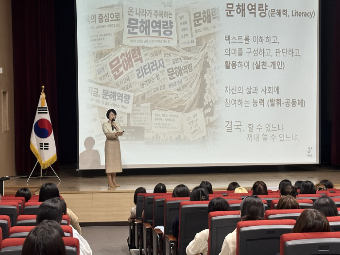 사본 -2. 화성오산교육지원청(사진) (2)