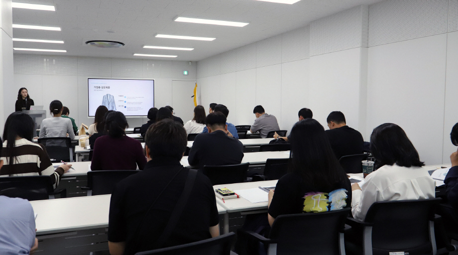 공영홈쇼핑 섬유제품 협력사 품질교육 현장