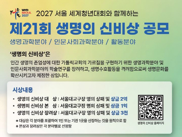 clip20260930101819