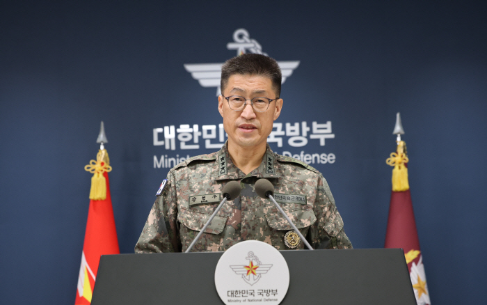 합참 작전본부장 입장 발표<YONHAP NO-3119>