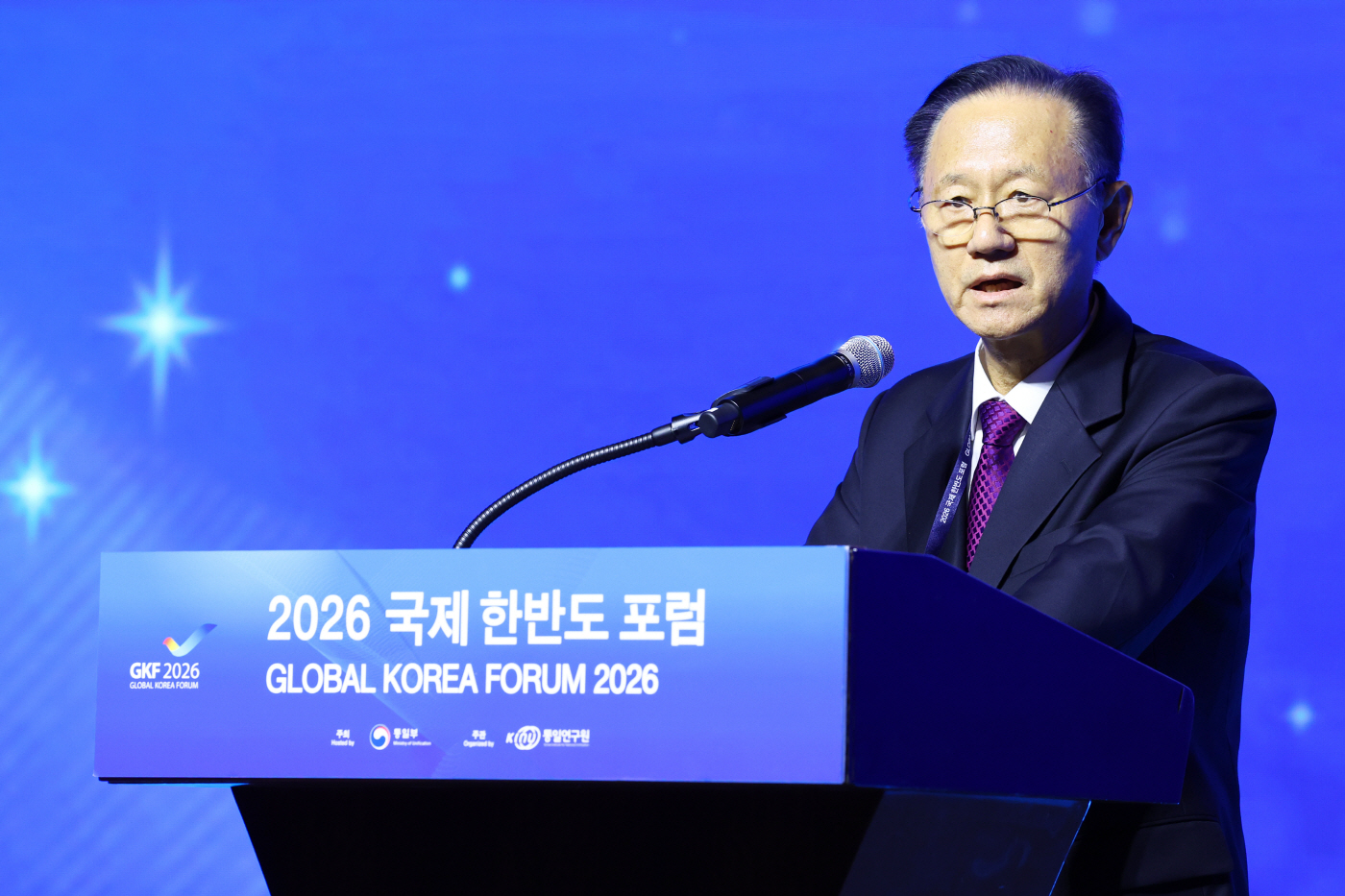 환영사 하는 권만학 통일연구원장<YONHAP NO-3487>