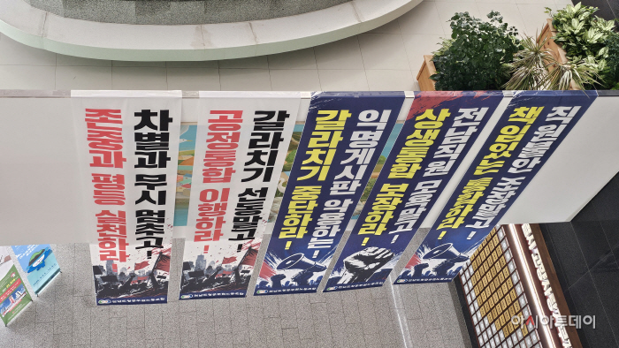 전남광주