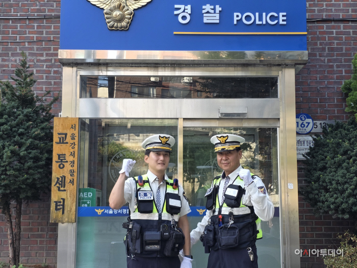 KakaoTalk_20260930_162609005
