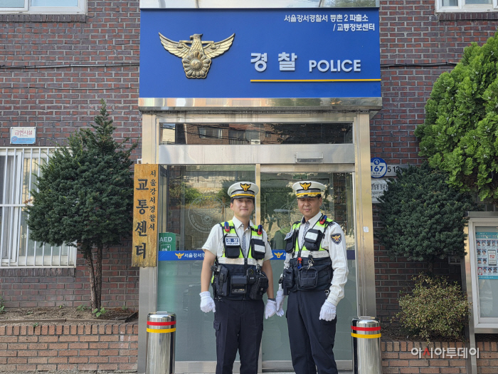 KakaoTalk_20260930_175622363