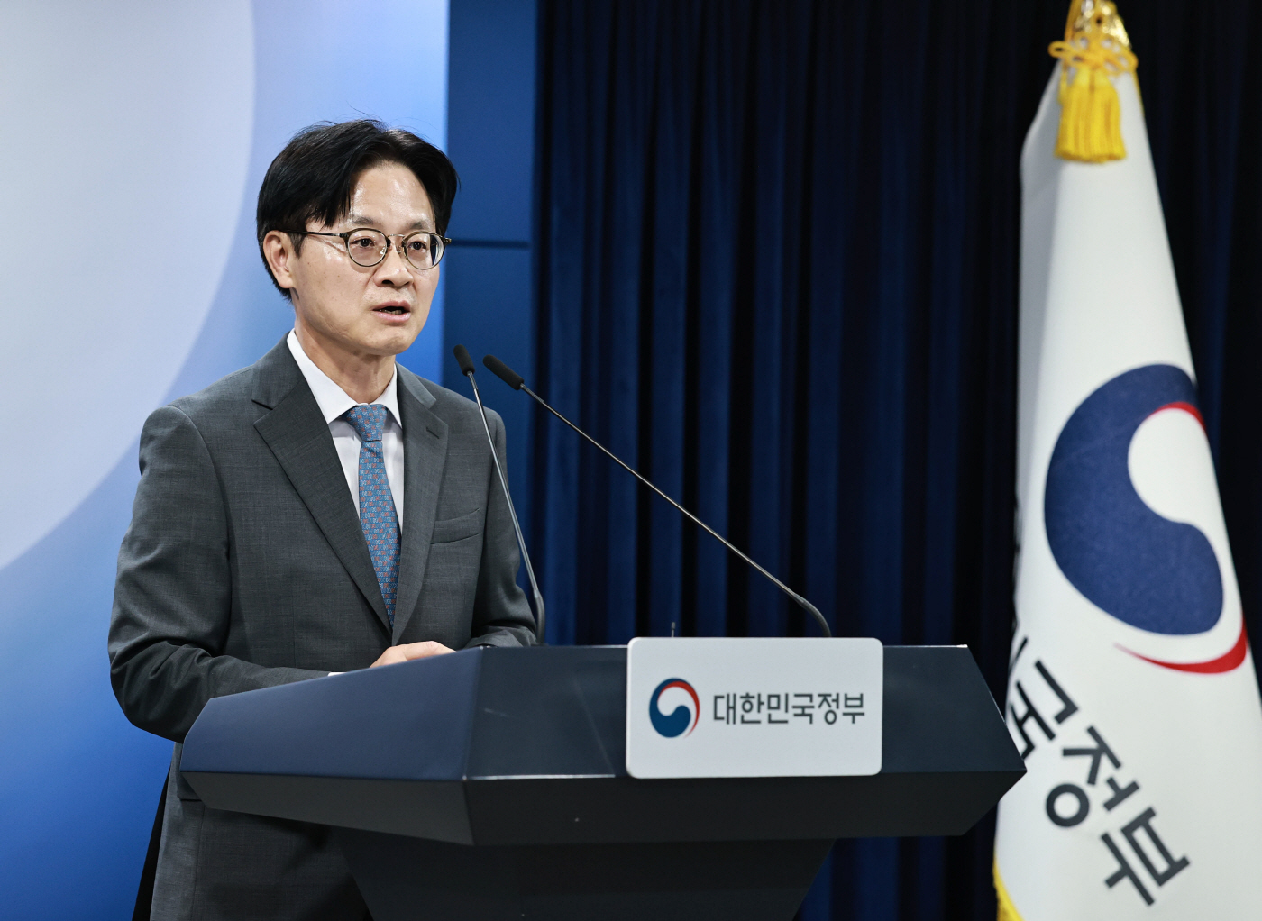 김정관