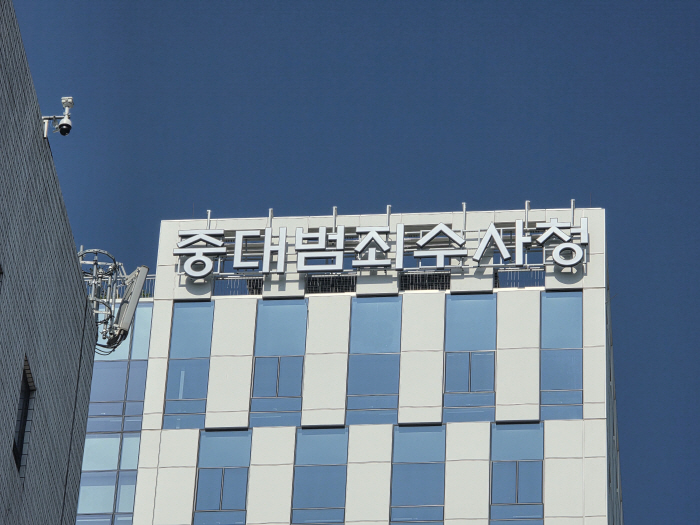 KakaoTalk_20260929_142923995_04