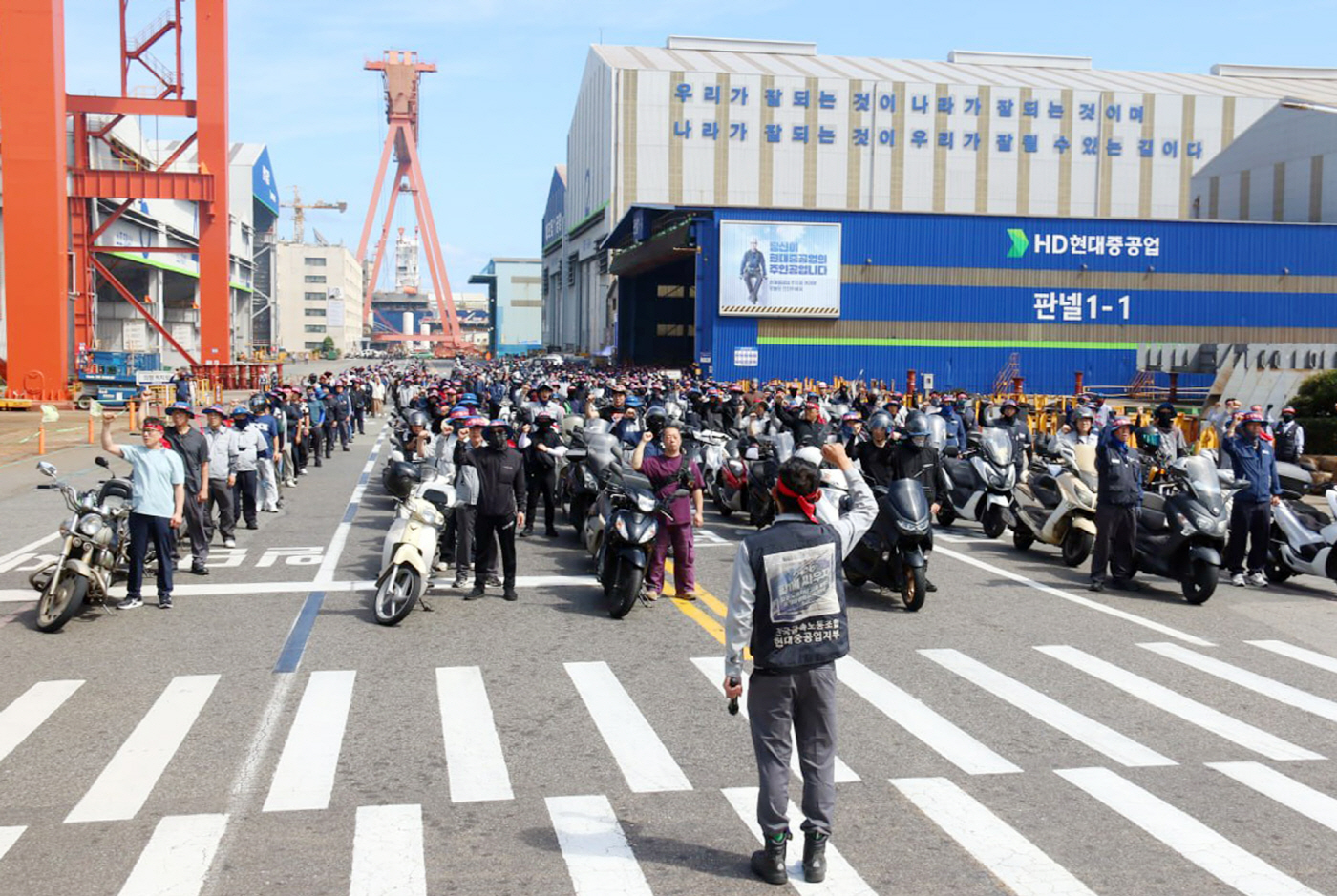 HD현대중공업