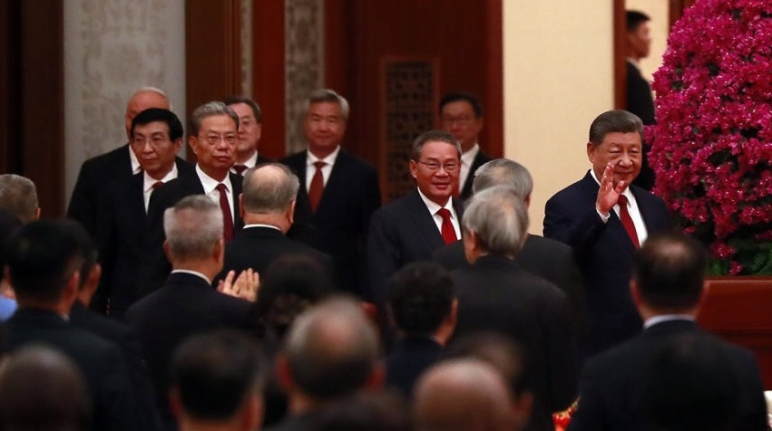 행사