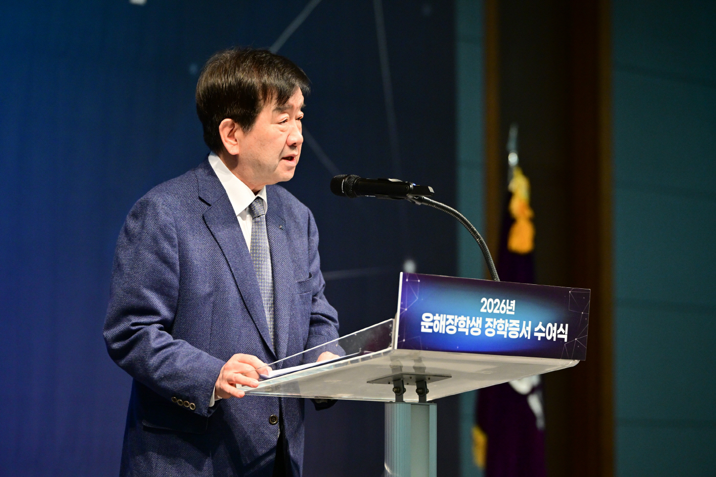 SNT홀딩스