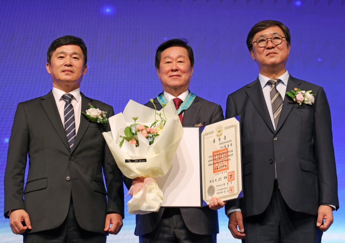 제53회 관광의 날 기념식