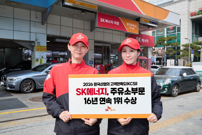 보도참고사진