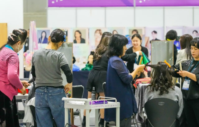 전남광주통합특별시