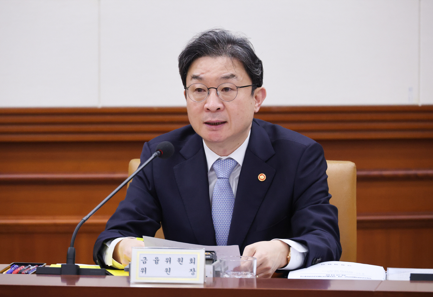 비상경제본부회의, 발언하는 이억원 금융위원장