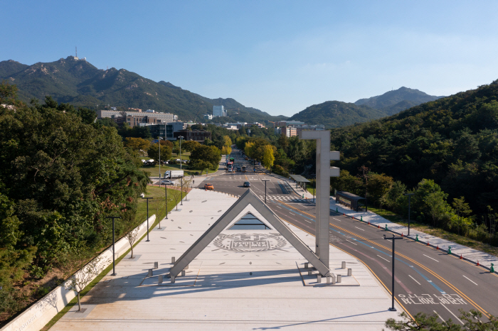 정문광장