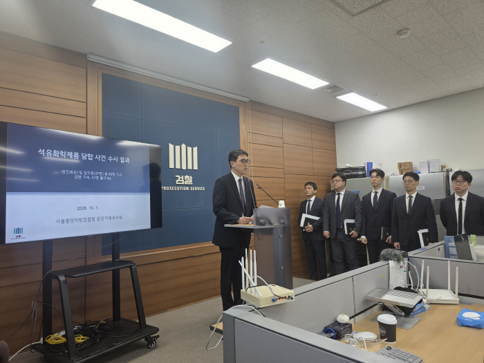 KakaoTalk_20261001_113520330