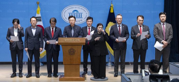 '알래스카 LNG 포함' 대미투자 관련, 국민의힘 ...<YONHAP NO-3989>