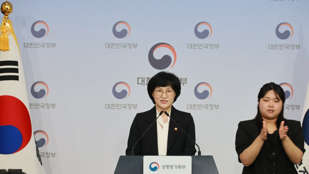 화면 캡처 2026-10-01 112616