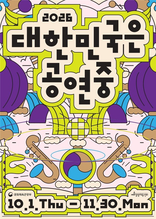 ㅇ