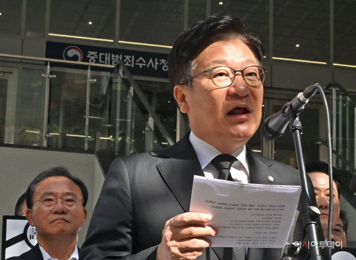 국민의힘, 중수청 앞 의원총회