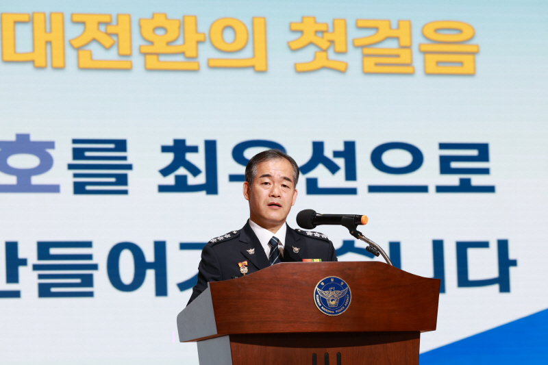 KakaoTalk_20261001_152957559_02