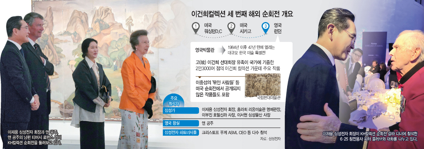 clip20261001165410