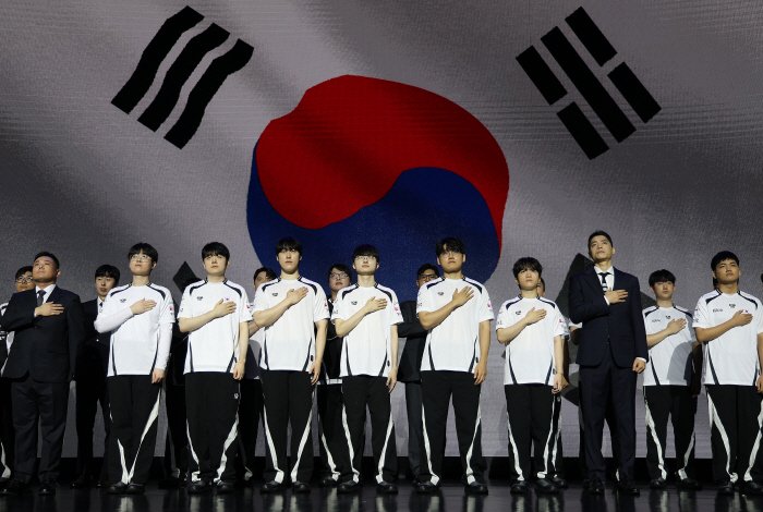 e스포츠 국가대표 국민의례