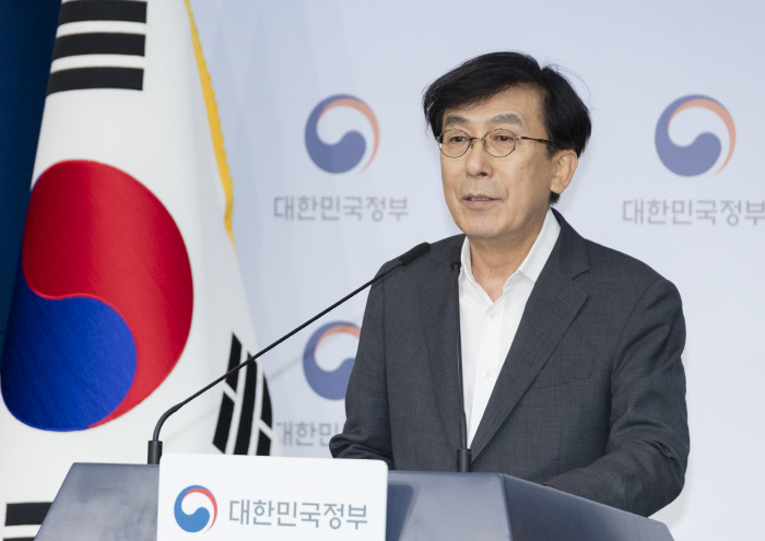 20261001-01 정기현 위원장, 제10차 의료혁신위원회 브리핑(서울청사 별관)-1