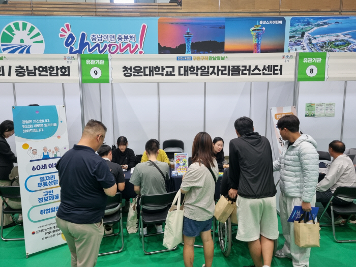KakaoTalk_20261001_173612030