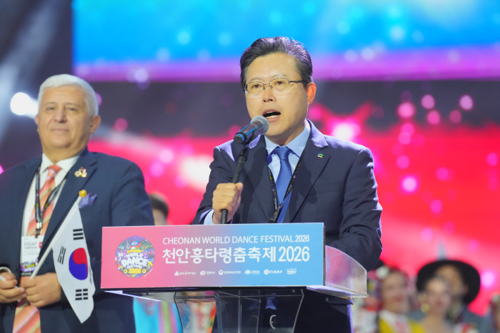 흥타령춤축제 개막식 (3)