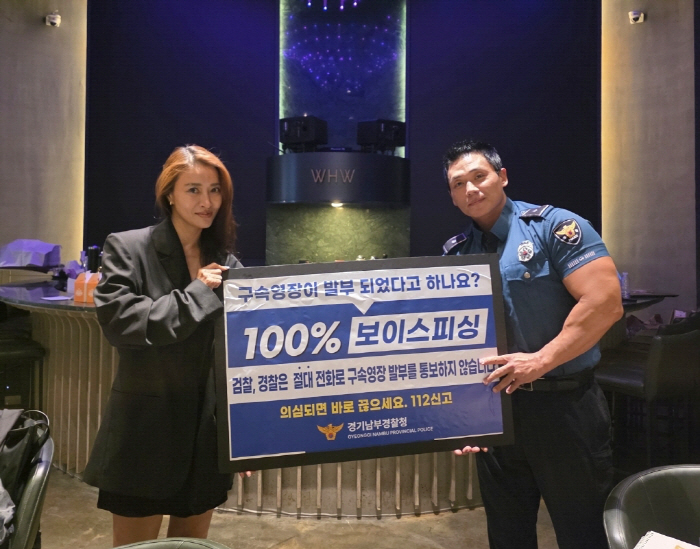 박성용