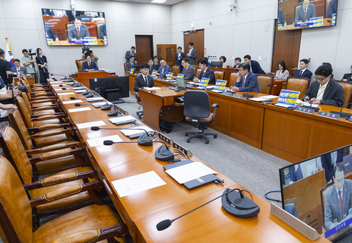 국회 외통위, 국민의힘 단독 개최<YONHAP NO-4678>