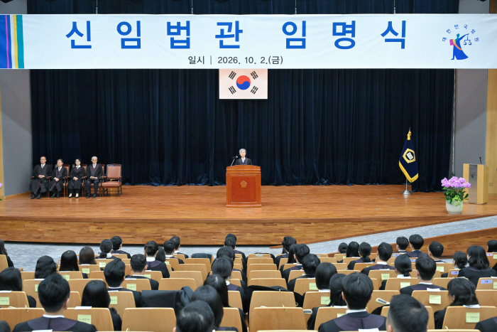 KakaoTalk_20261002_162431257_03