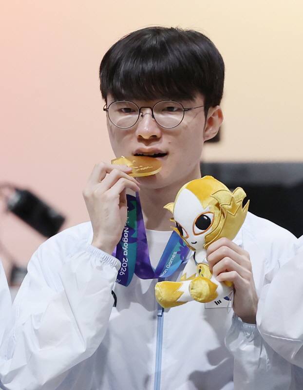 이상혁