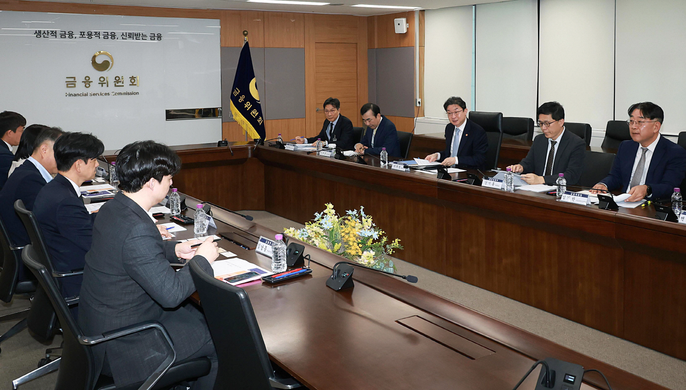금융시장 상황점검회의, 발언하는 이억원 금융위...<YONHAP NO-3515>