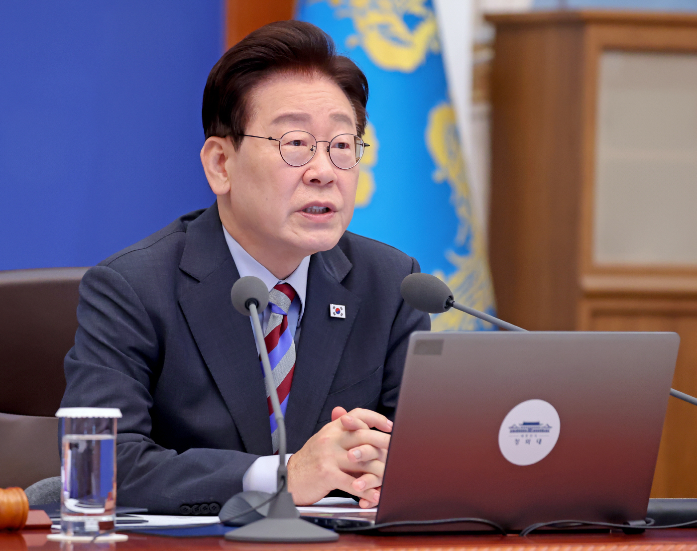 이재명 대통령, 국무회의 발언