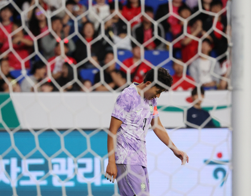 손흥민