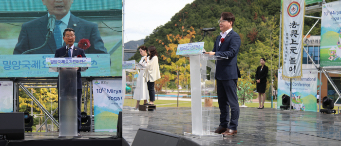 요가-페스티벌 2026-10-03 207-crop-horz