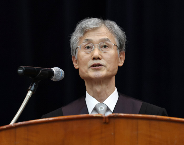 신임 법관 임명식, 발언하는 조희대 대법원장