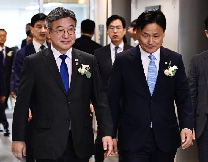 중대범죄수사청 개청식