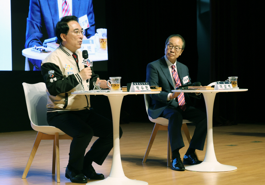 박수현 충남지사