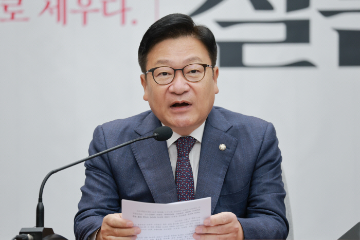 국감대책회의 참석한 국민의힘 정점식 원내대표<YONHAP NO-1988>