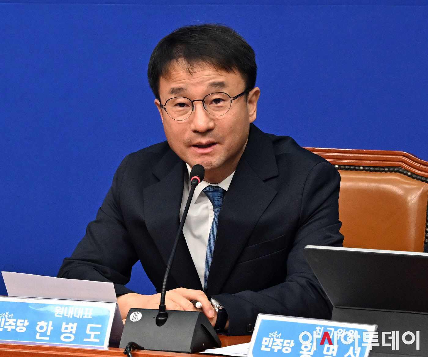 한병도 더불어민주당 신임 원내대표가 12일 국회에서 열린 최고위원회의에서 발언을 하고 있다.