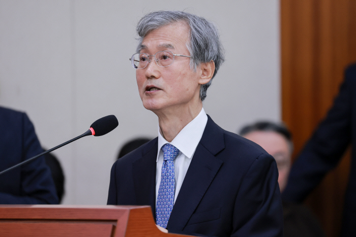인사말하는 조희대 대법원장