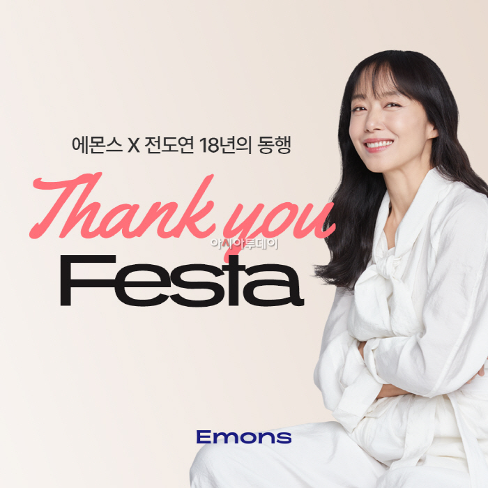 KakaoTalk_20261006_095845080