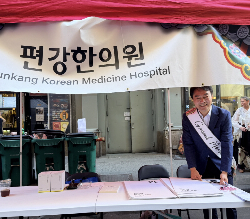 김상호 뉴욕총영사
